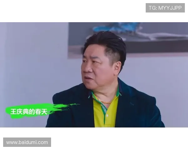 宁波总经理批裁判被罚外援摔瓶